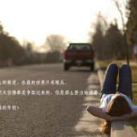 49图库下载安装